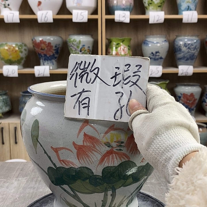 缸13xc景德镇陶瓷花盆