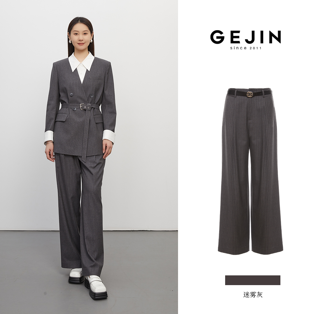 GEJIN/歌锦秋季新款轻职风复古直筒条纹高腰正装西裤93325903482