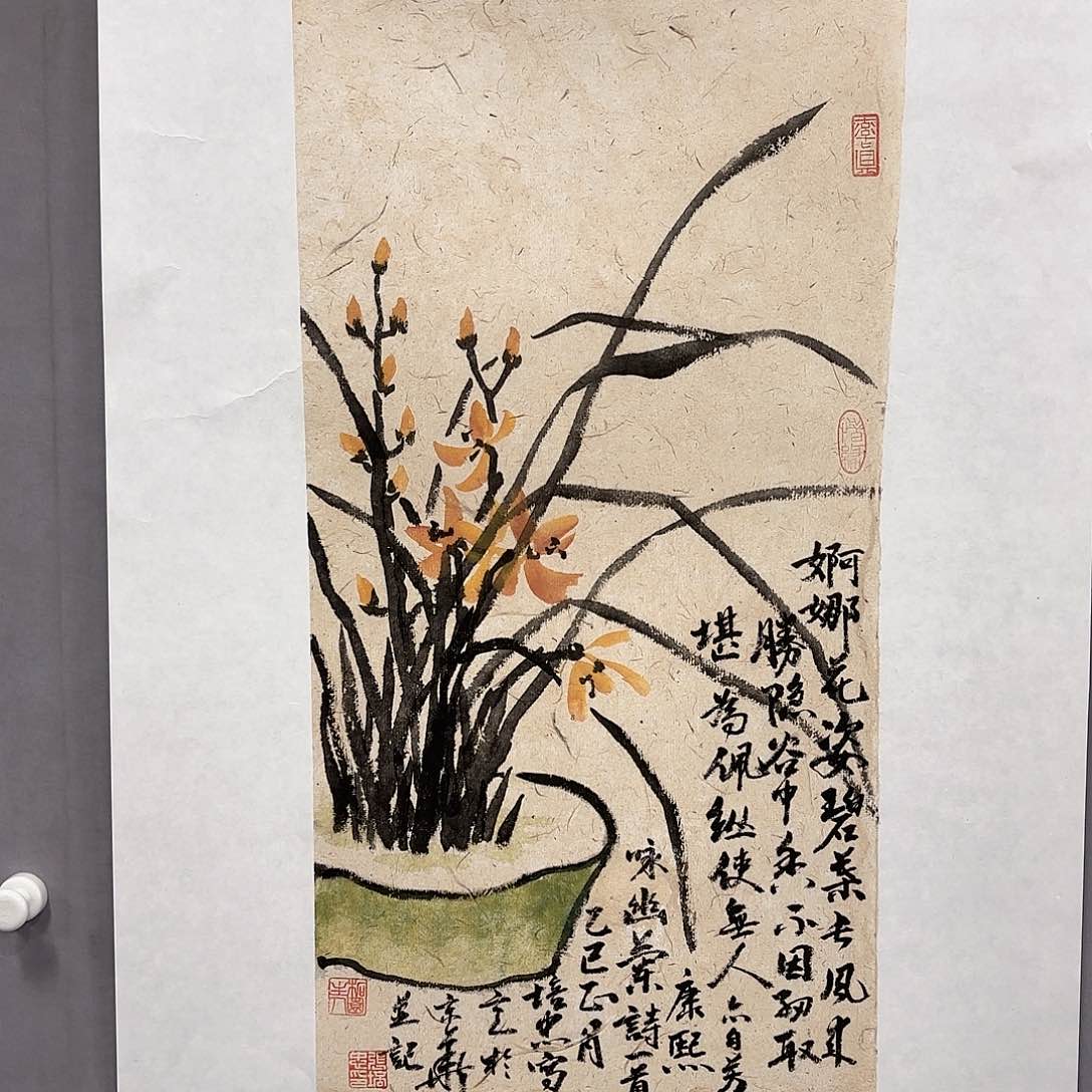 国画国画纯手绘作品请放心去藏