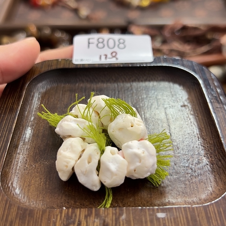 玛瑙/玉髓未镶嵌手链F808