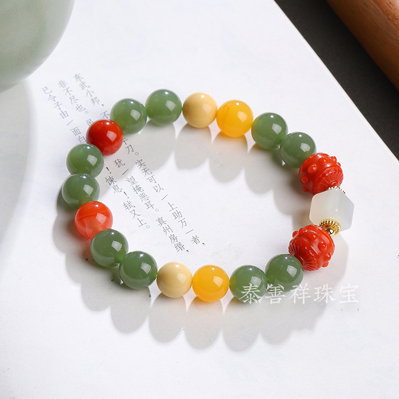 和田玉多彩多福手串搭配南红等玉饰 奢华大气 优雅而不媚俗手工