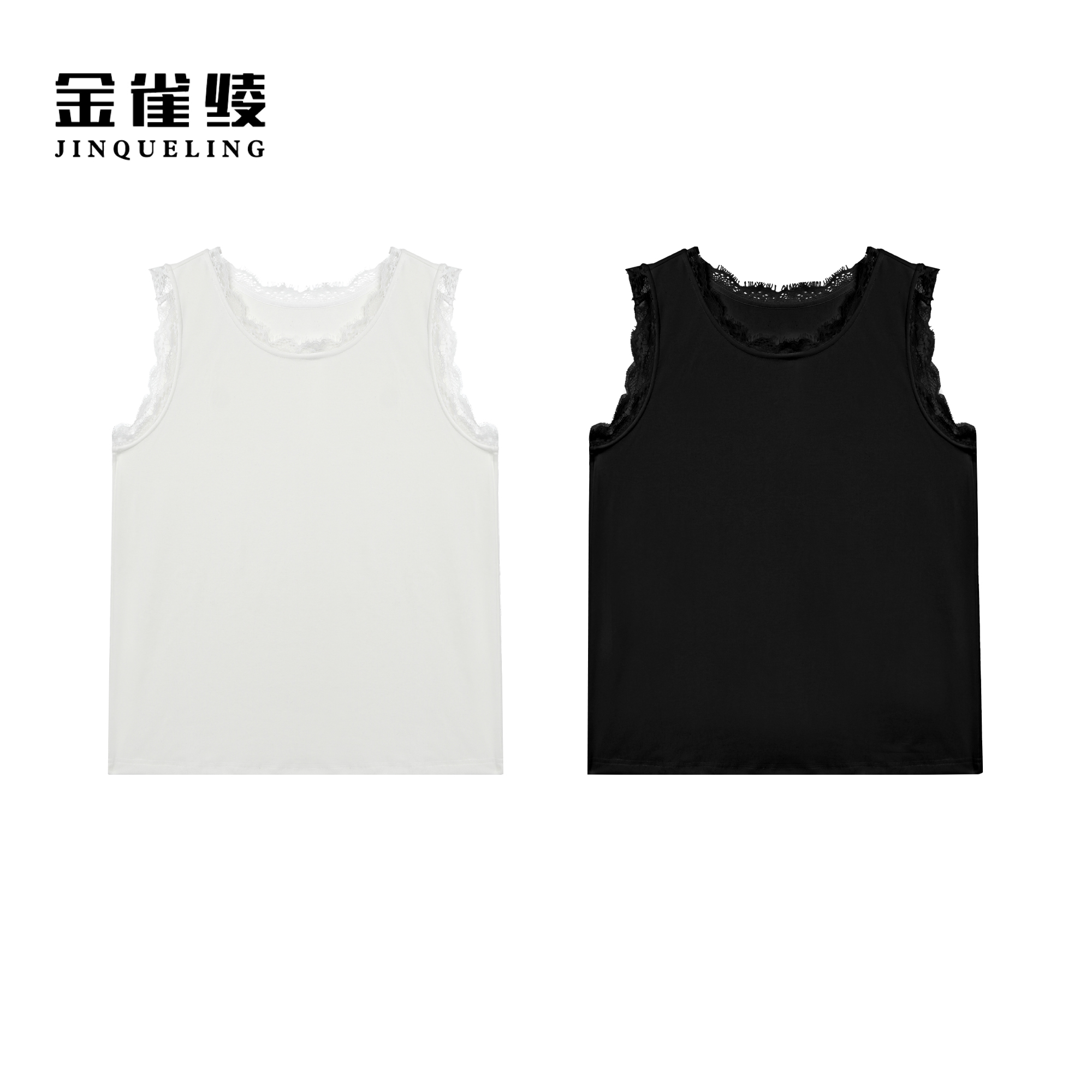 金雀绫【天使物语】蕾丝时尚百搭纯色打底加宽加大背心SZA3SW656