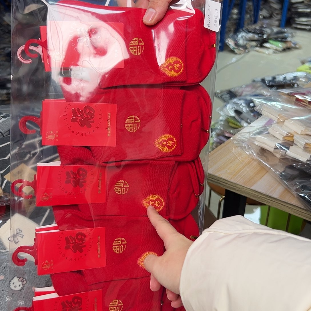 6131-27红色袜子10双