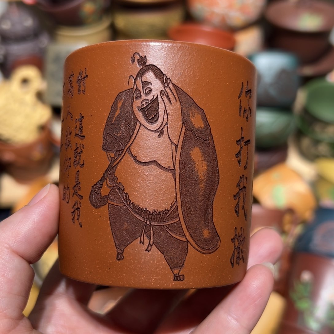 紫砂茶杯宜兴紫砂主人杯