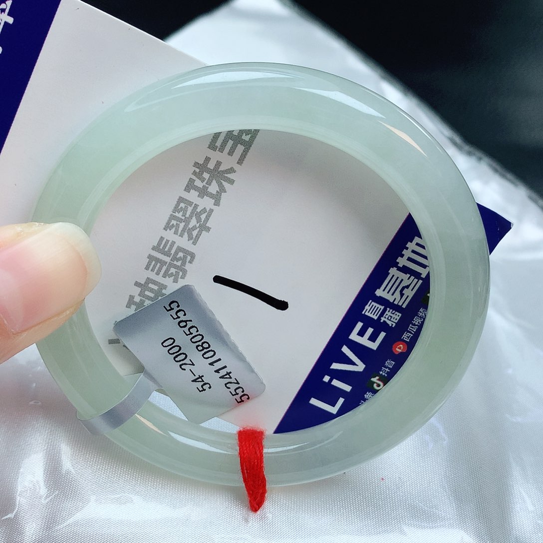 翡翠手镯未镶嵌缅甸天然A货翡翠手镯