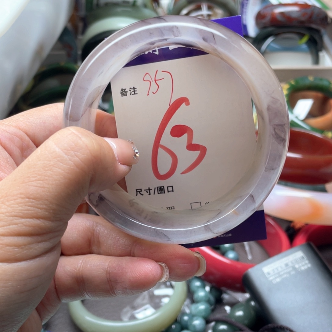 未镶嵌手镯石英岩玉