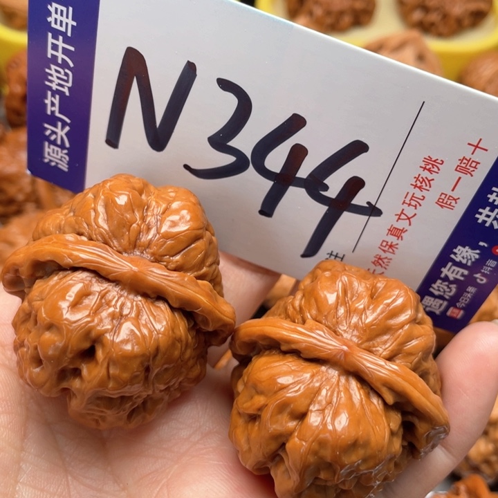 文玩核桃把件蛙蛙40尺