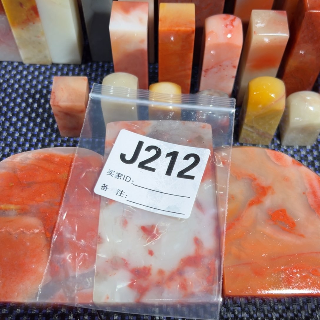 【闪购商品】寿山石印石陌*尘老挝石