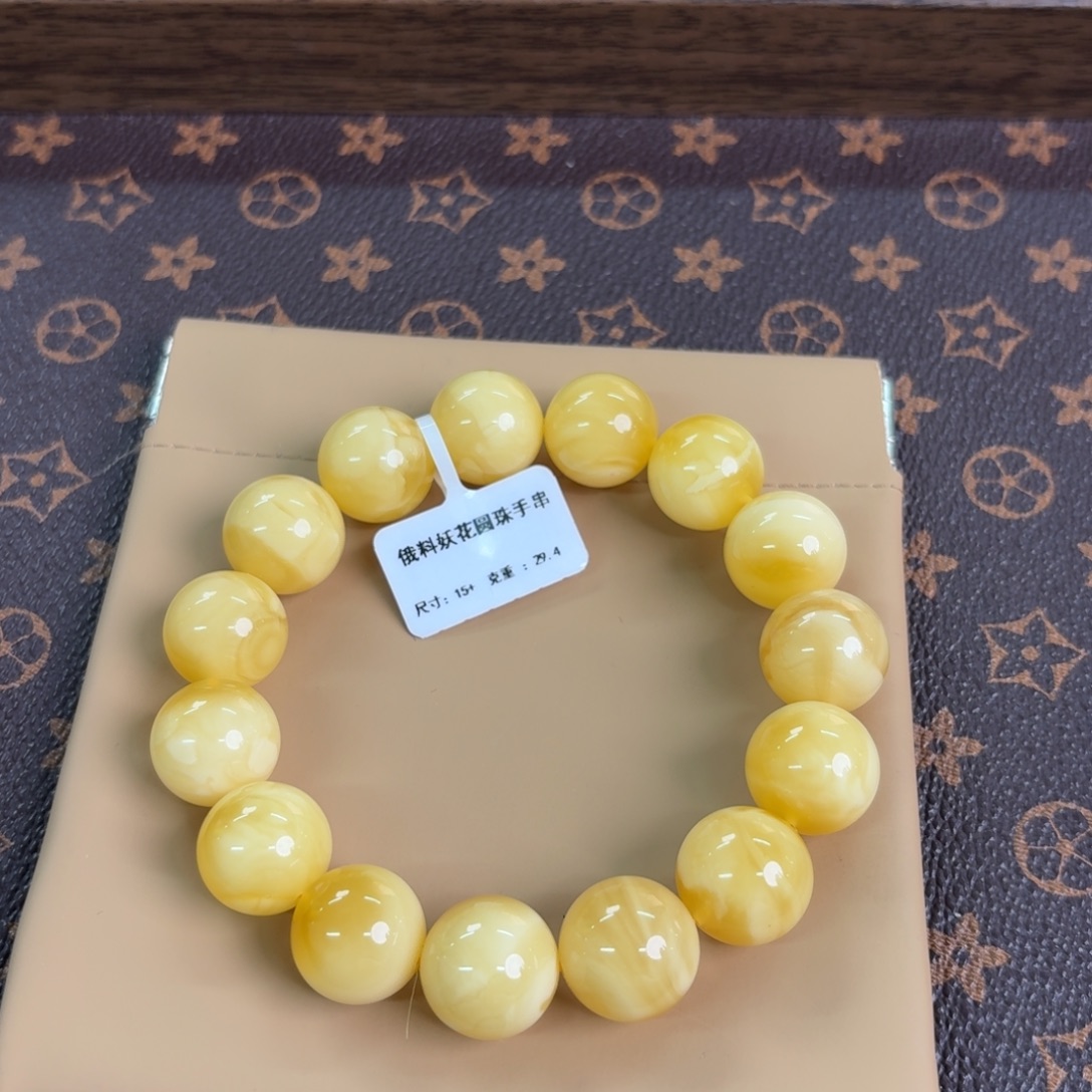 琥珀未镶嵌裸石02700000000