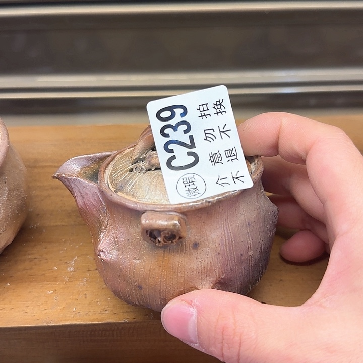 紫砂茶壶柴烧福利新品多多