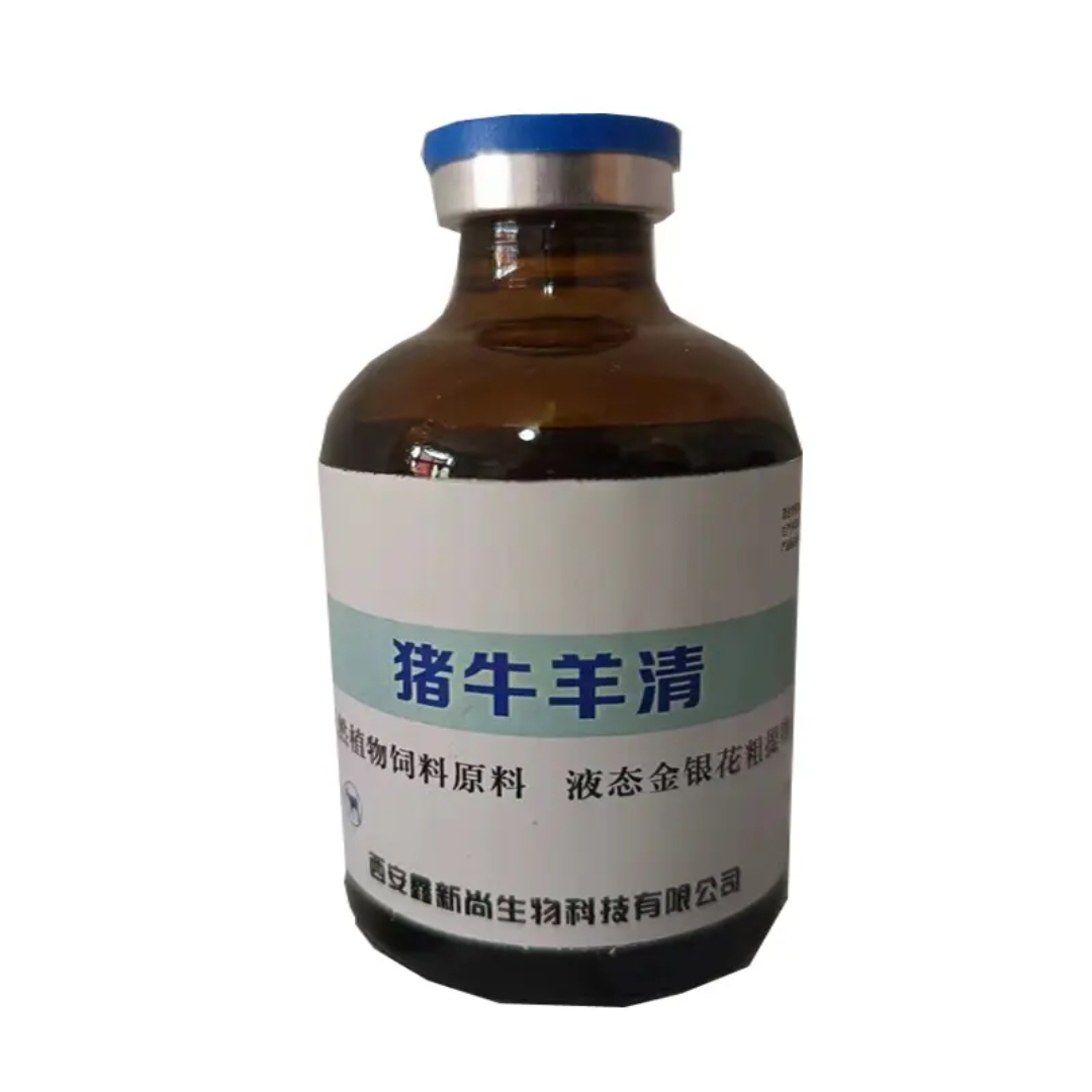 添加剂猪牛羊蹄烂
