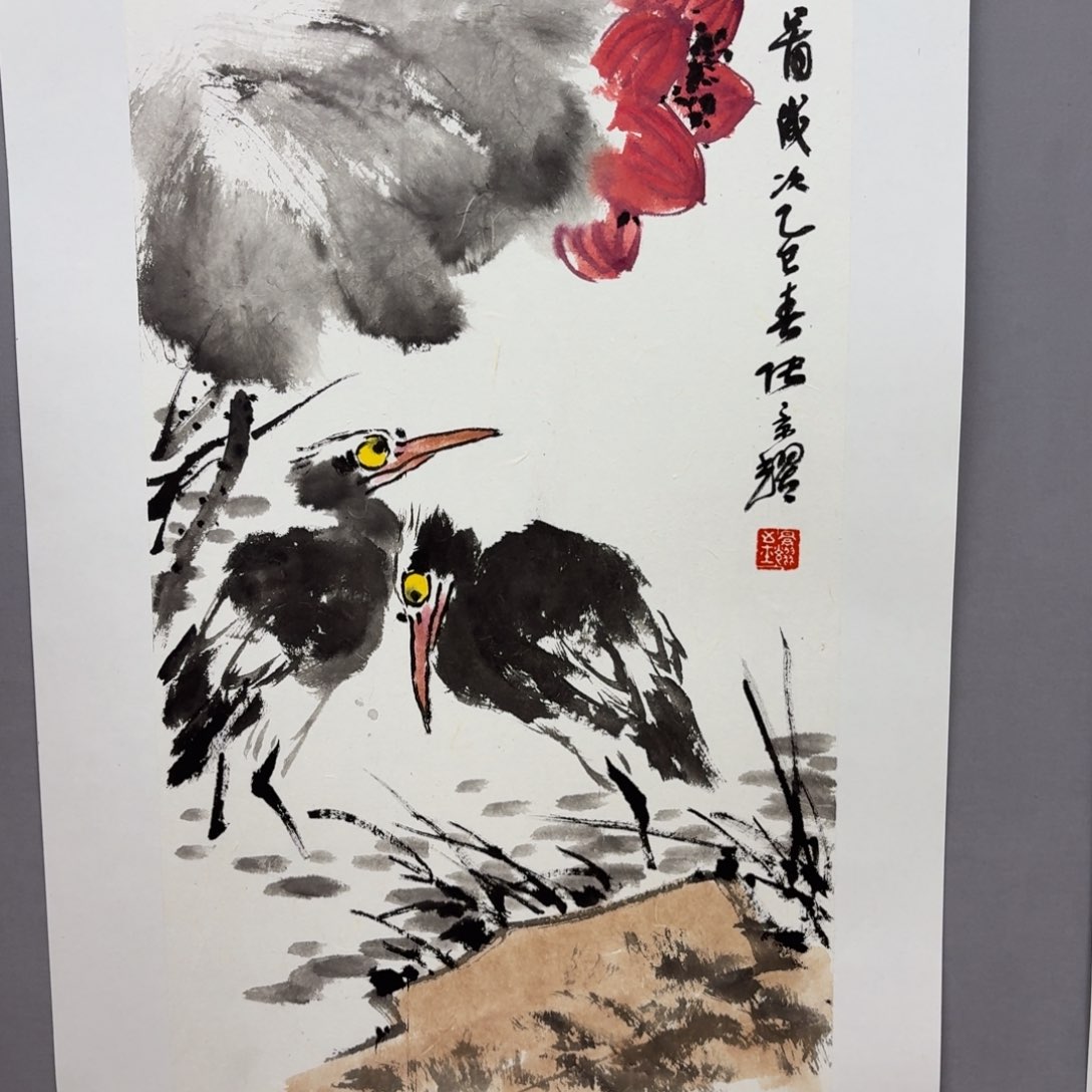 国画艺术家真人手绘