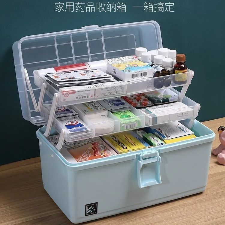 医药箱家用大容量急救箱医护多层药盒应急收纳盒家庭装手提箱
