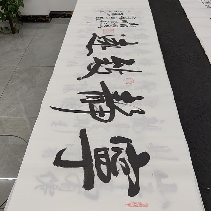白武坤老师作品一副