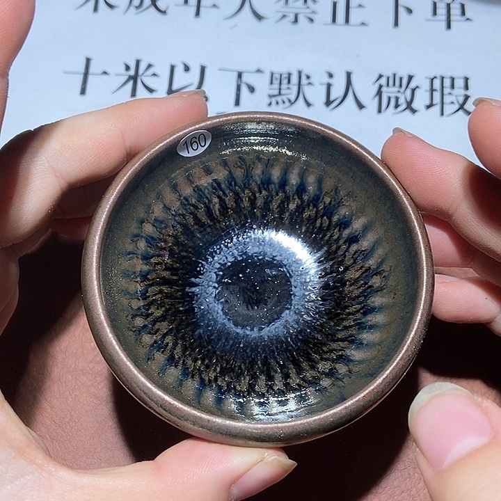 茶盏160茶盏茶盏茶盏