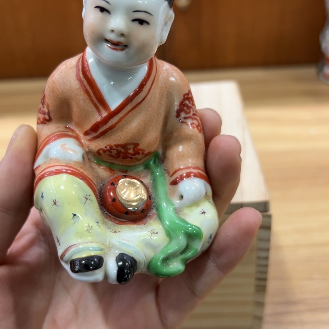 春***！恭喜大哥捡漏成功，欢迎下次光临