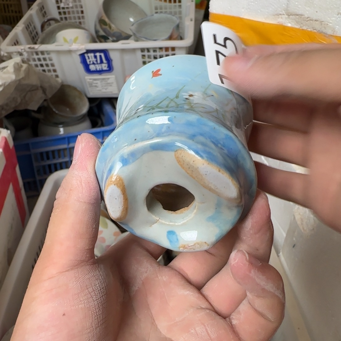 景德镇瑕疵慎拍175