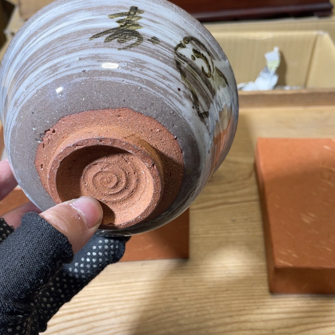 紫砂中古商品谨慎参拍