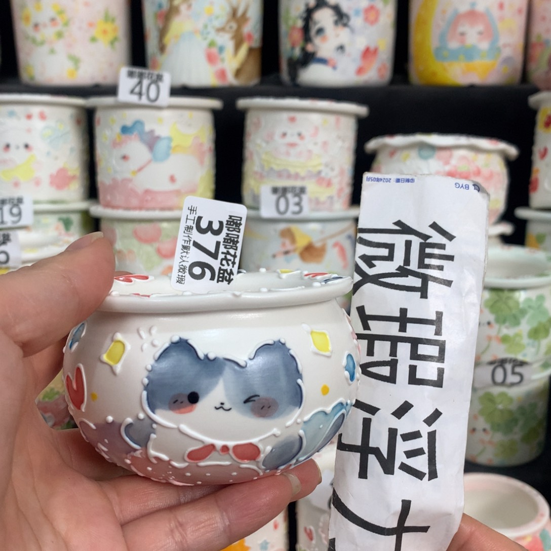 紫砂花盆376 嘟嘟嘟嘟