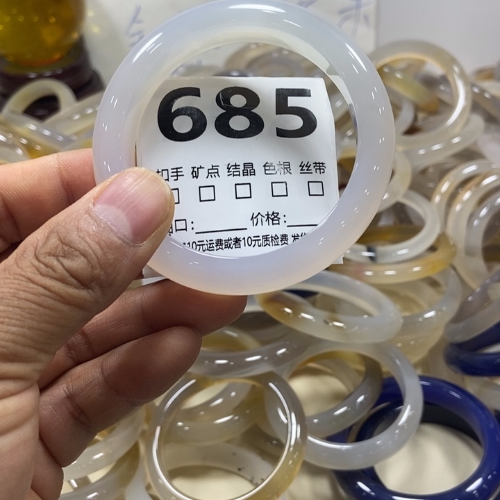 遥***方玛瑙/玉髓手镯未镶嵌