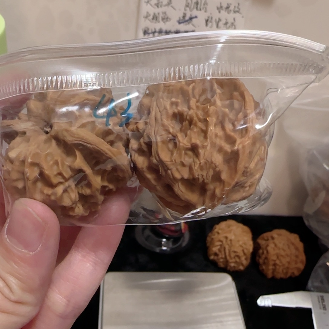 桃核把件没****?苹果园全