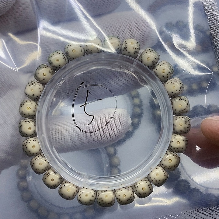 星月菩提手串星月