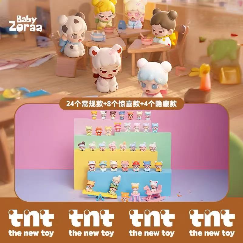 【tnt】Zoraa小小幼稚园系列mi萌粒盲盒手办