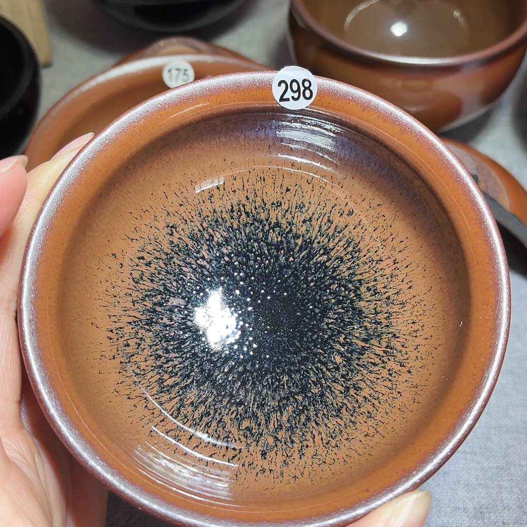 茶盏子衿手工柴烧盏298
