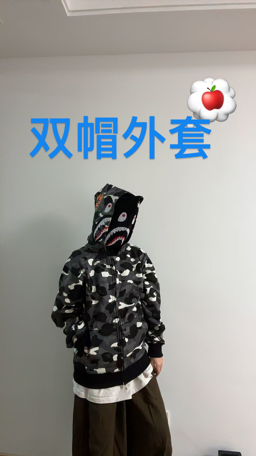 「鼎级双帽专拍」高版本春秋季潮流纯棉宽松秋冬连帽卫衣情侣款百搭