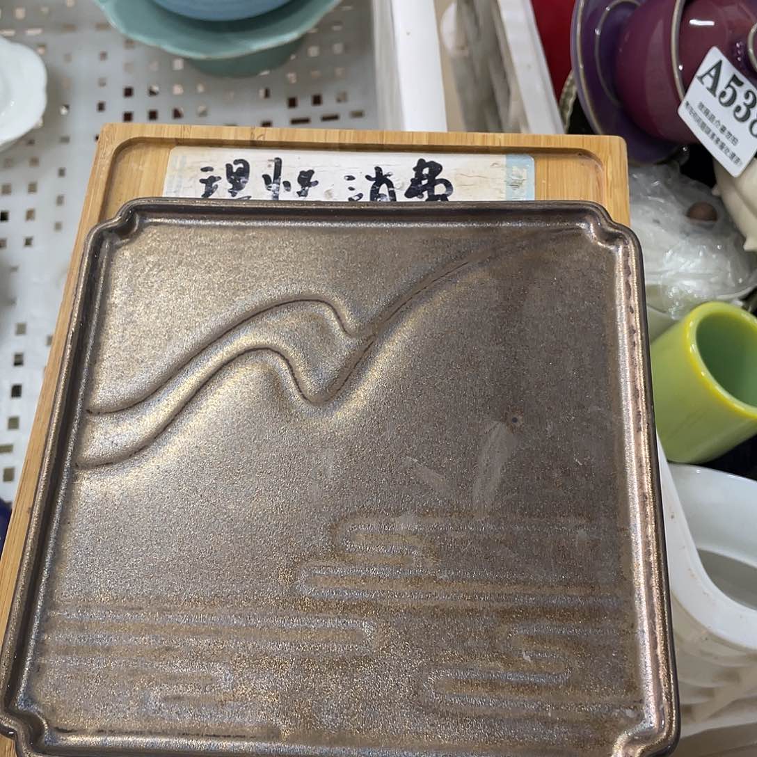 紫砂紫砂陶瓷茶具微瑕介意勿拍
