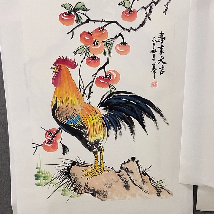 国画手寫手繪作品140