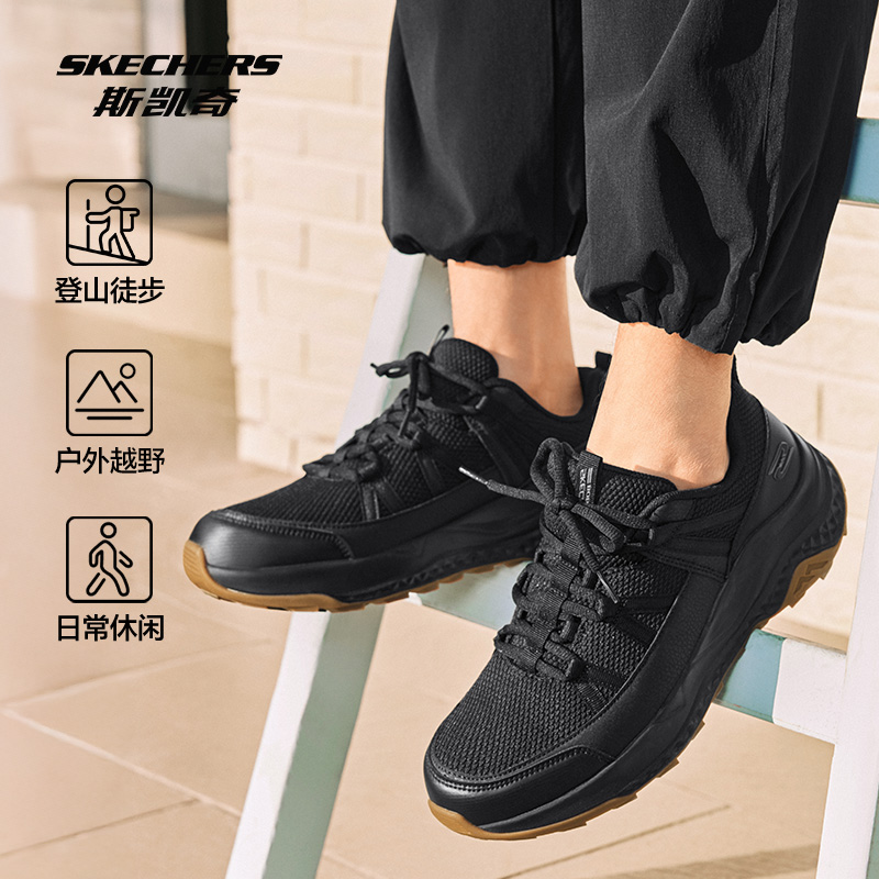 【户外机甲】斯凯奇春夏男鞋厚底耐磨户外鞋徒步鞋运动休闲鞋118123
