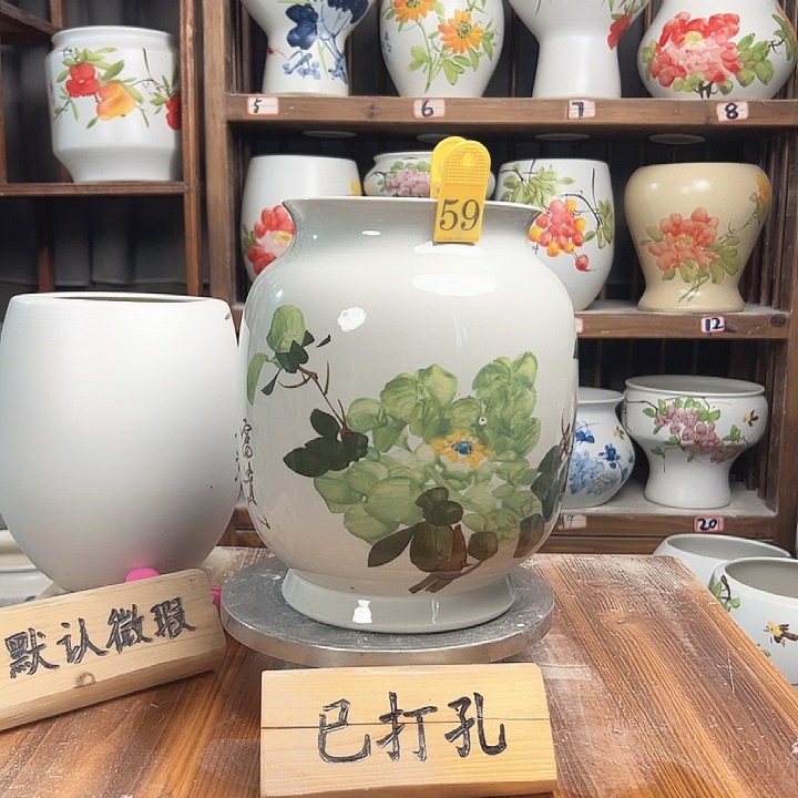 摆件59大微瑕新款新款陶瓷