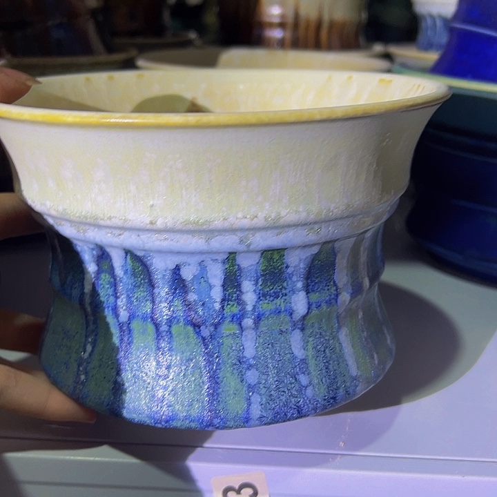 景德镇陶瓷艺术研究院