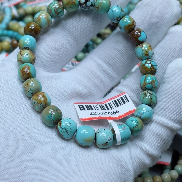 绿松石未镶嵌其他