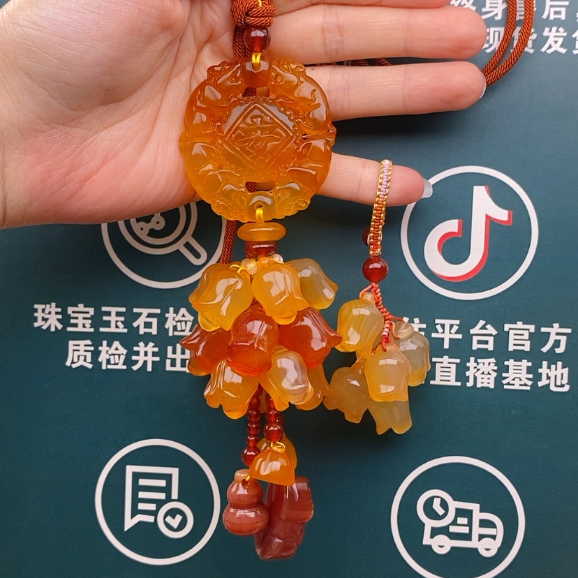 【闪购商品】玛瑙/玉髓车挂合金