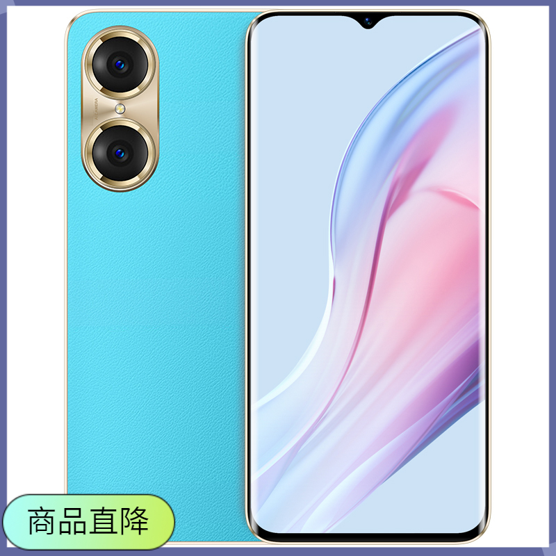 6.5英寸高清大屏双卡双待超薄机身安卓时尚智能手机【现货速发】