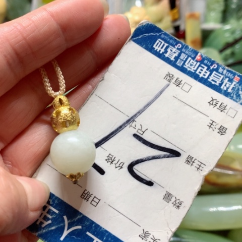蛇纹石玉手把件未镶嵌