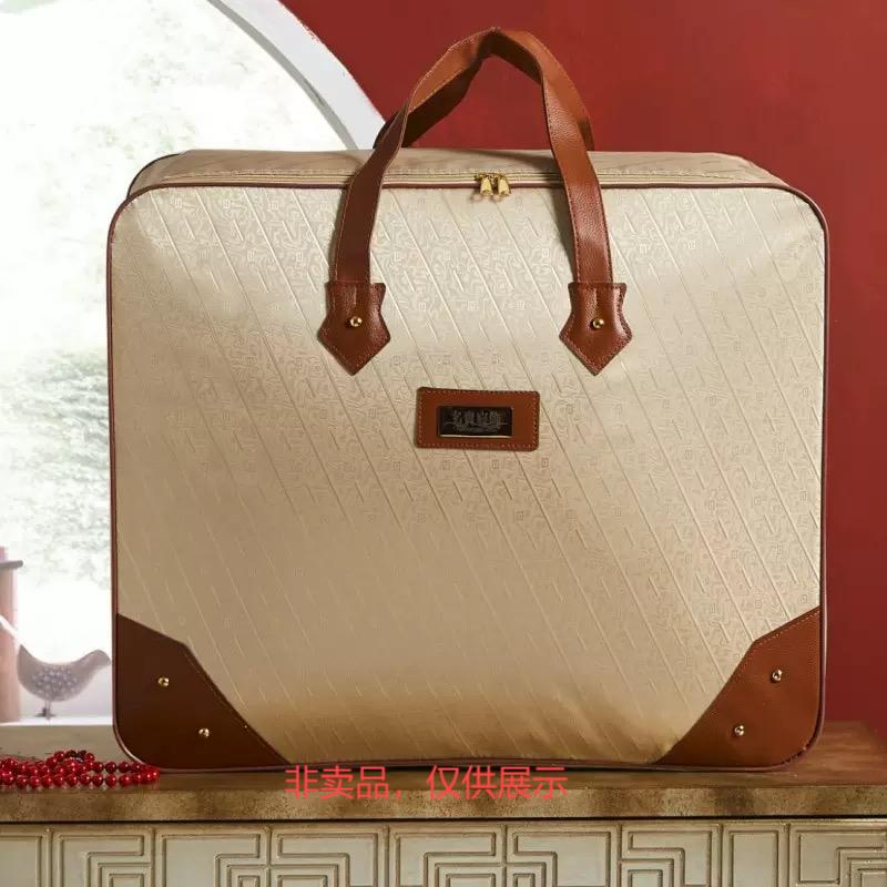 【徐总严选】轻奢风定制款高端家用收床上 用品(不含礼袋)