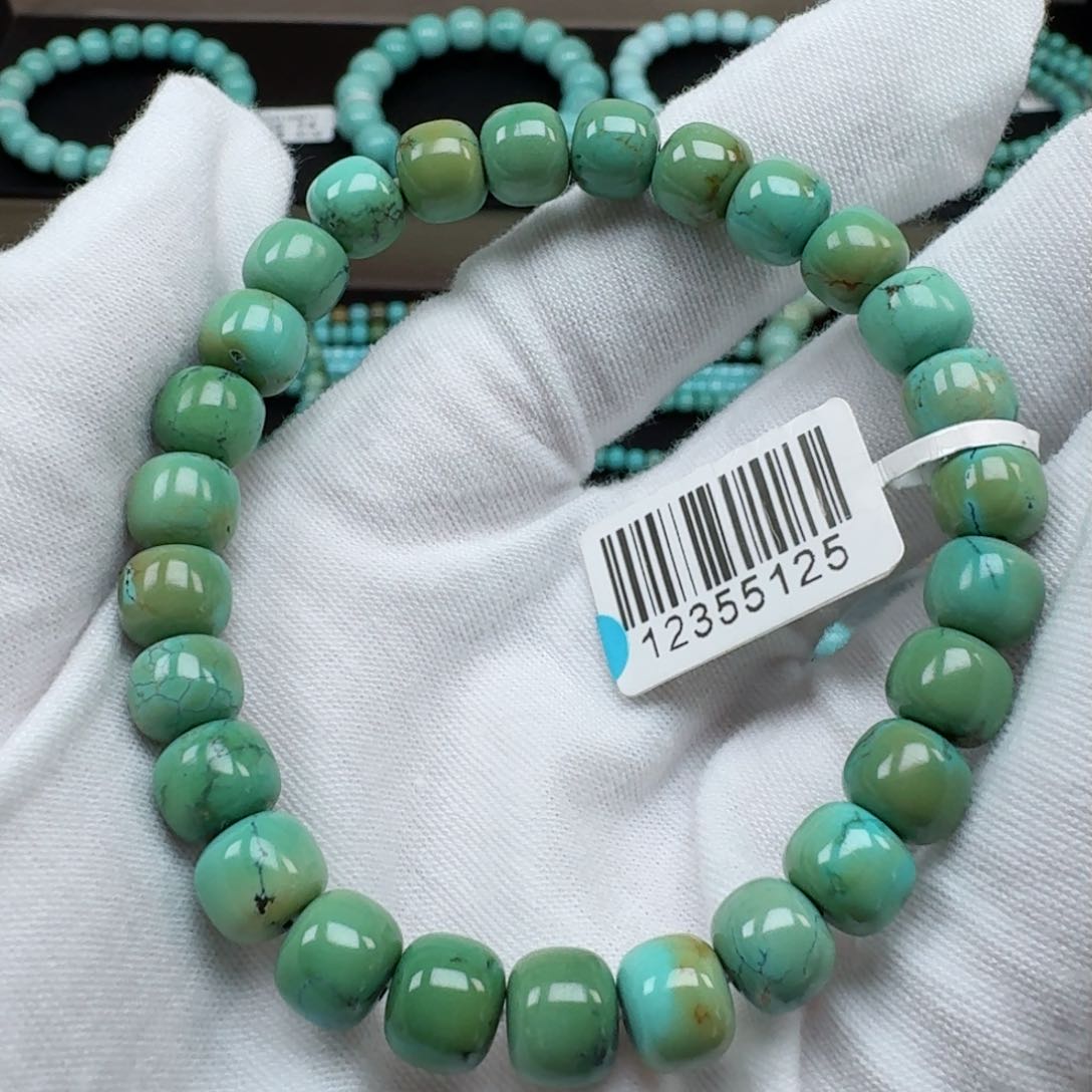 绿松石挂件未镶嵌