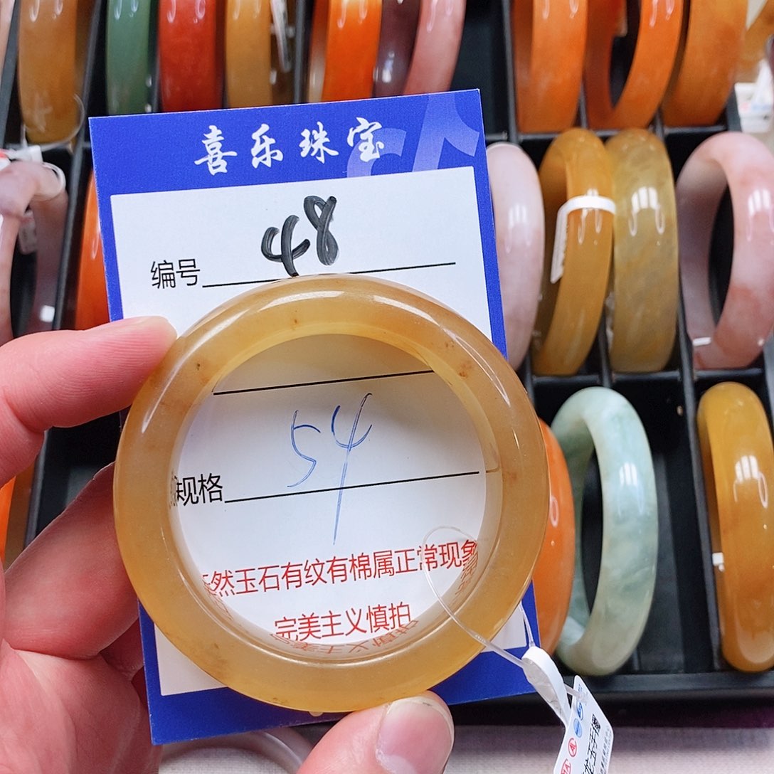 未镶嵌手镯石英质玉（金丝玉）