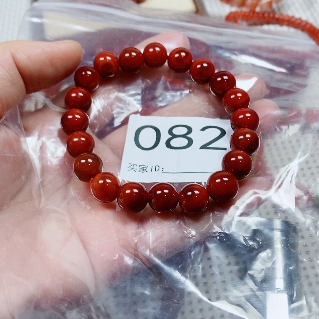 故***关南红玛瑙未镶嵌手串卡10