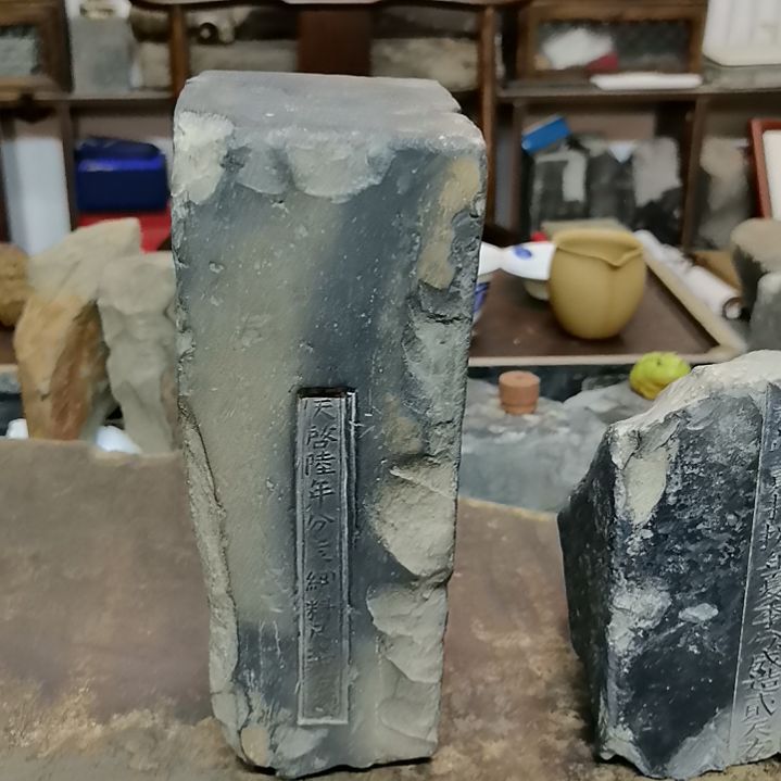 突***突天启头款御窑金砖