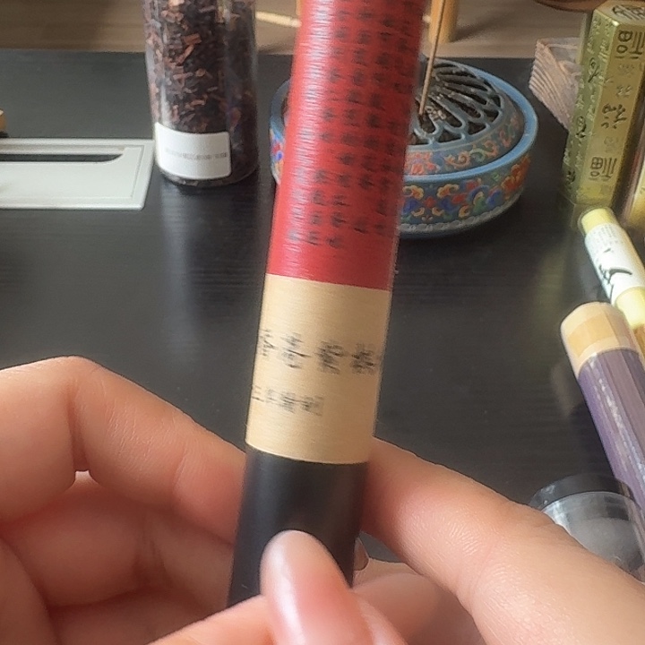 瓷片紫棋10克。。。。。。。。