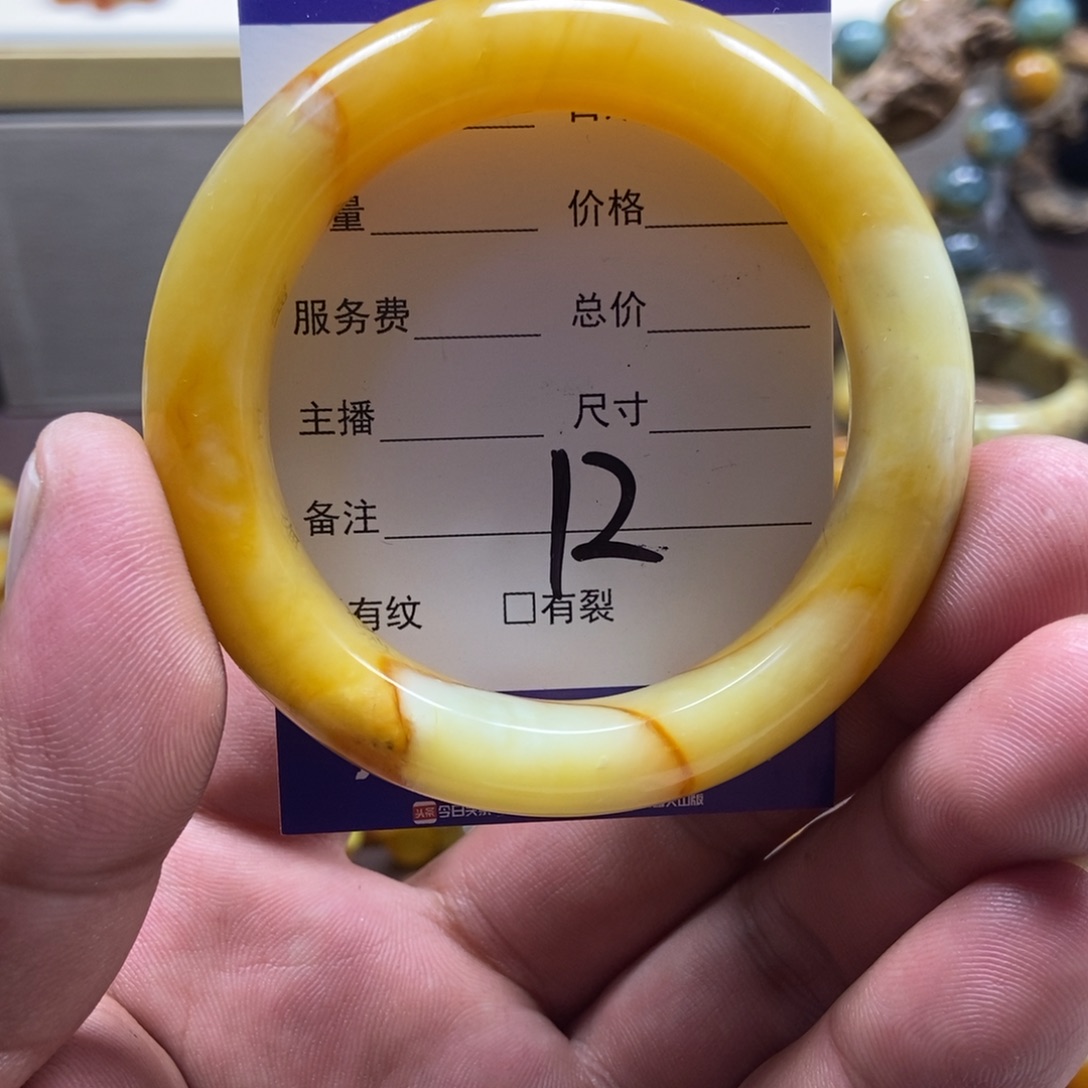 小***道蛇纹石玉未镶嵌手镯