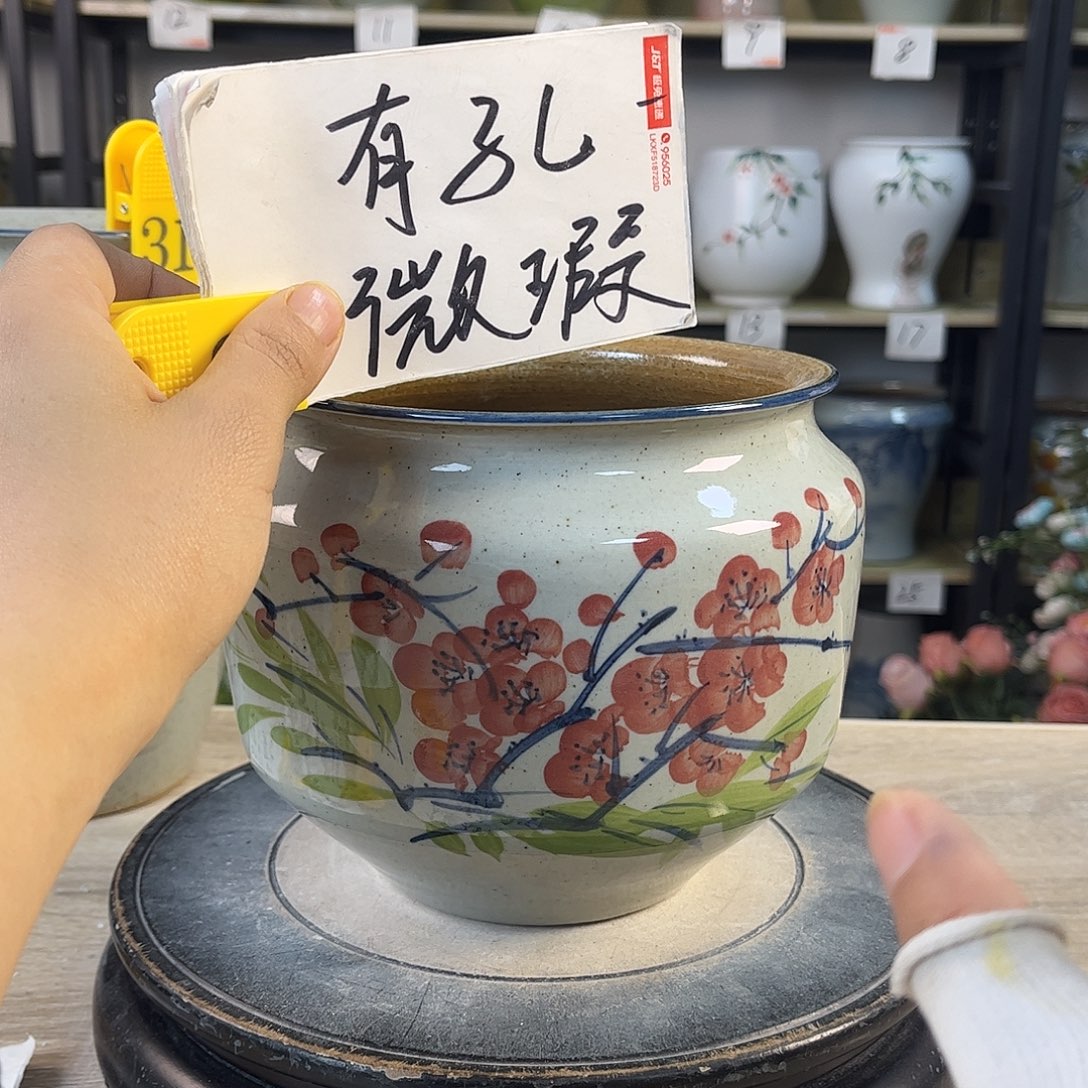 罐1xc景德镇陶瓷花盆