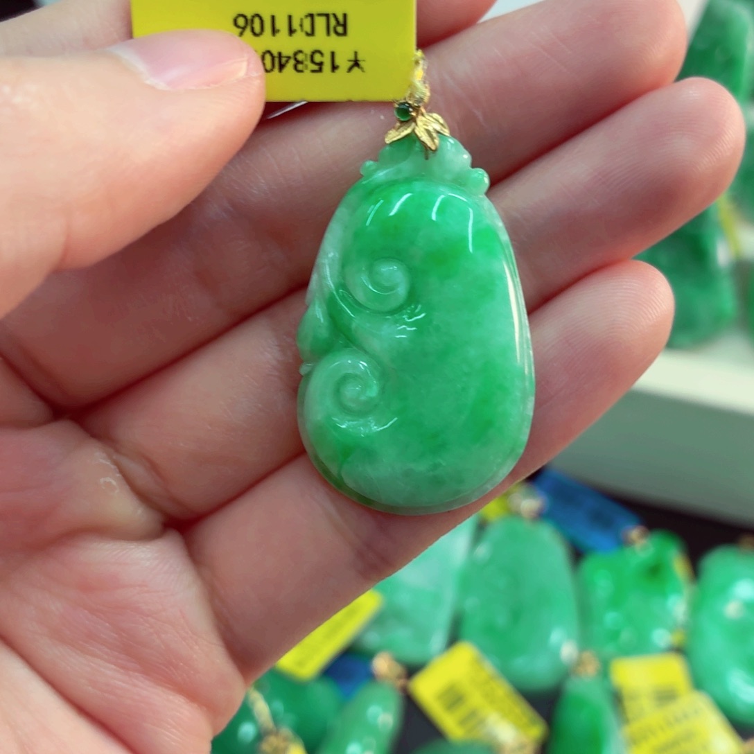 翡翠18K金镶嵌吊坠(不含链)