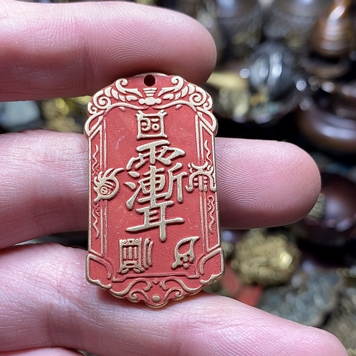 理***珠小杨推荐铜物件一个