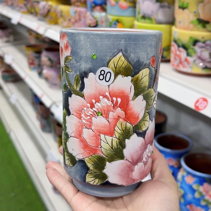 红陶内口8高15左右