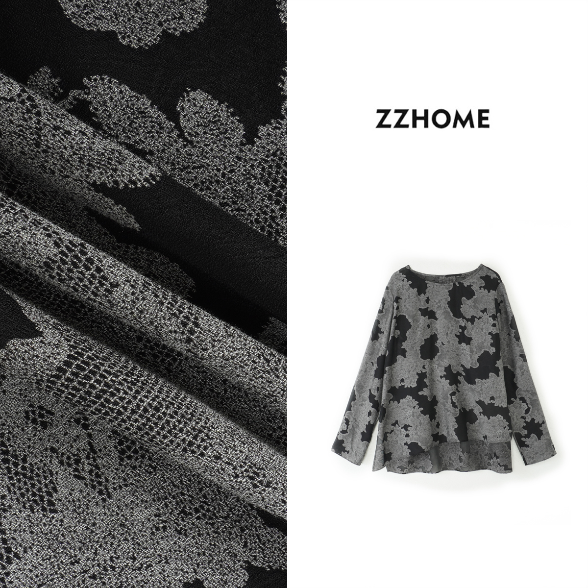 ZOZO HOME | 纹理之美反对称轻盈罩衫q173351p